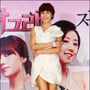 6번째 이미지