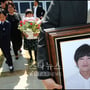 3번째 이미지