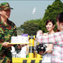 8번째 이미지