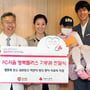 4번째 이미지