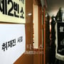 0번째 이미지