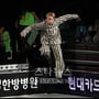 17번째 이미지