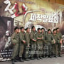 16번째 이미지