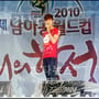 5번째 이미지