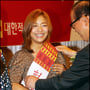 5번째 이미지