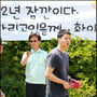12번째 이미지
