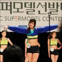 4번째 이미지