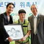 0번째 이미지