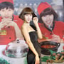 6번째 이미지