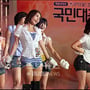 4번째 이미지