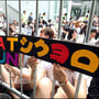 9번째 이미지