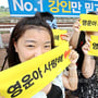 21번째 이미지