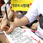 25번째 이미지