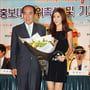 4번째 이미지