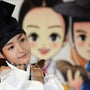 10번째 이미지