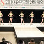 15번째 이미지
