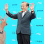 32번째 이미지