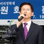 8번째 이미지