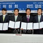 2번째 이미지