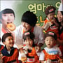 6번째 이미지