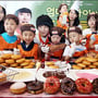 5번째 이미지