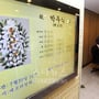8번째 이미지