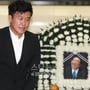 46번째 이미지