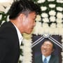 50번째 이미지