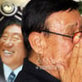 2번째 이미지