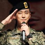 2번째 이미지