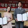 12번째 이미지