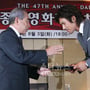 10번째 이미지