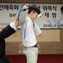 0번째 이미지