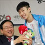 6번째 이미지