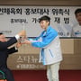 4번째 이미지
