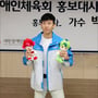 2번째 이미지