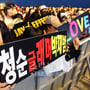 8번째 이미지