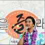 3번째 이미지