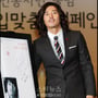 20번째 이미지