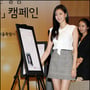 6번째 이미지