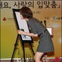 5번째 이미지