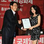 2번째 이미지