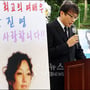10번째 이미지