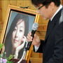 9번째 이미지