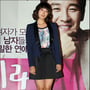 5번째 이미지