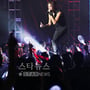 6번째 이미지