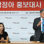 6번째 이미지