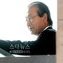 9번째 이미지