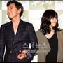 6번째 이미지