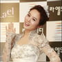 6번째 이미지